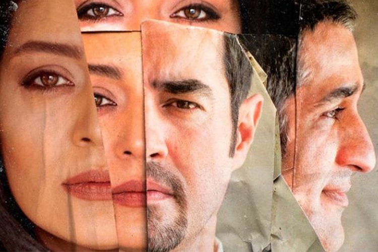 فیلم سینمایی هزارتو در شبکه نمایش خانگی منتشر شد