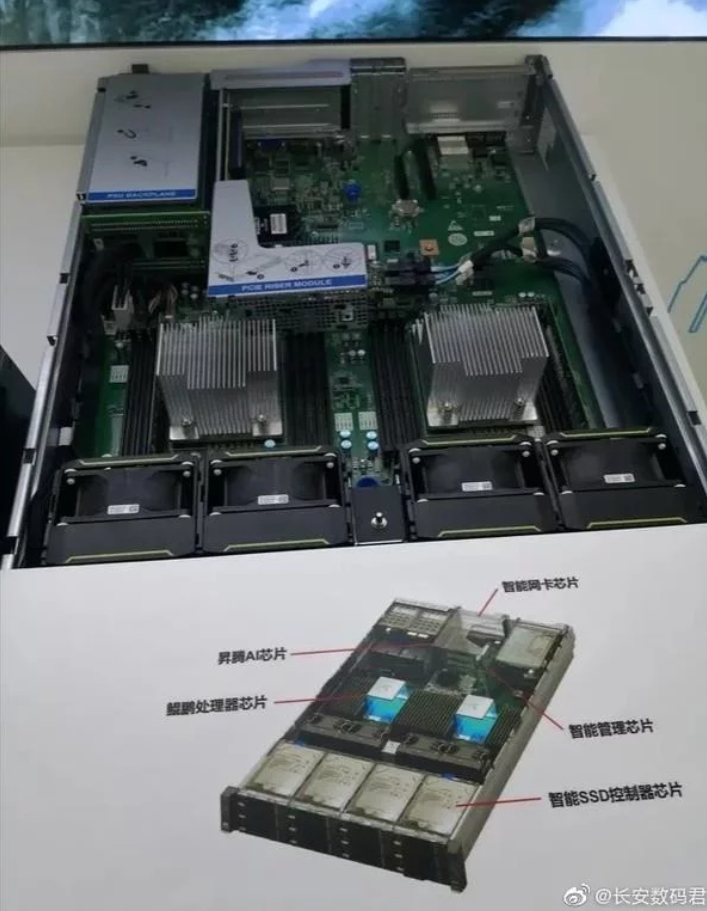 رونمایی رایانه رومیزی MateStation B515 هواوی با پردازنده سری ۴۰۰۰ شرکت AMD