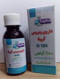 تولید ۴ داروی گیاهی برای بهبود علایم کرونا در ایران